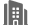 建立在